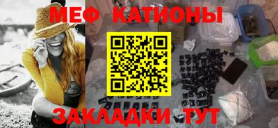 соль ск Тулун