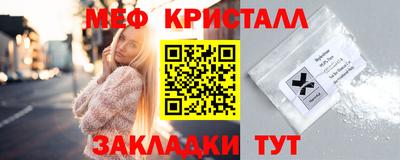 герыч Туймазы
