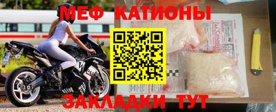 герыч Туймазы