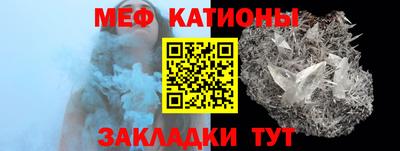 соль ск Тулун