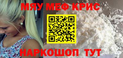 герыч Туймазы