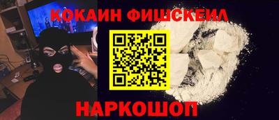 прущие крисы Тула