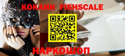 прущие крисы Тула