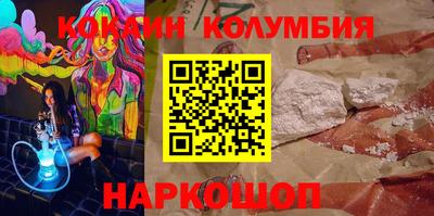прущие крисы Тула
