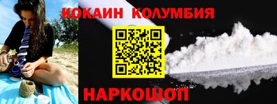 прущие крисы Тула