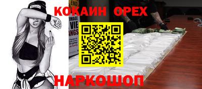 прущие крисы Тула