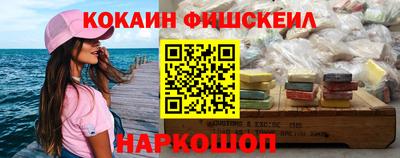 соль ск Тулун