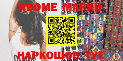 прущие крисы Тула