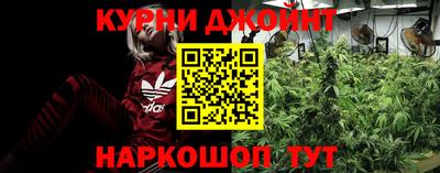 герыч Туймазы