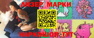 прущие крисы Тула