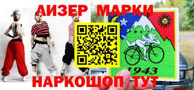 герыч Туймазы