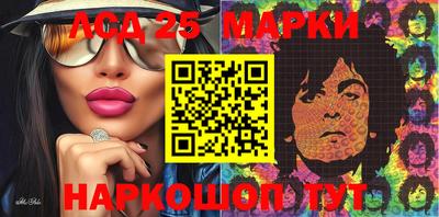 прущие крисы Тула