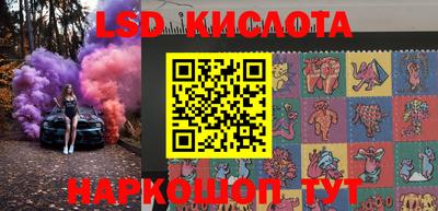 прущие крисы Тула