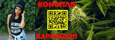 герыч Туймазы