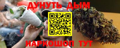 герыч Туймазы