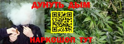 герыч Туймазы