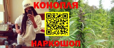 герыч Туймазы