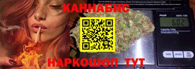 герыч Туймазы