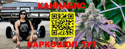 герыч Туймазы