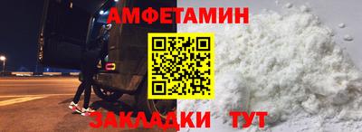 герыч Туймазы