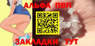 герыч Туймазы