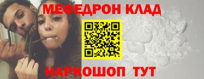 герыч Туймазы