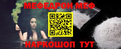 герыч Туймазы