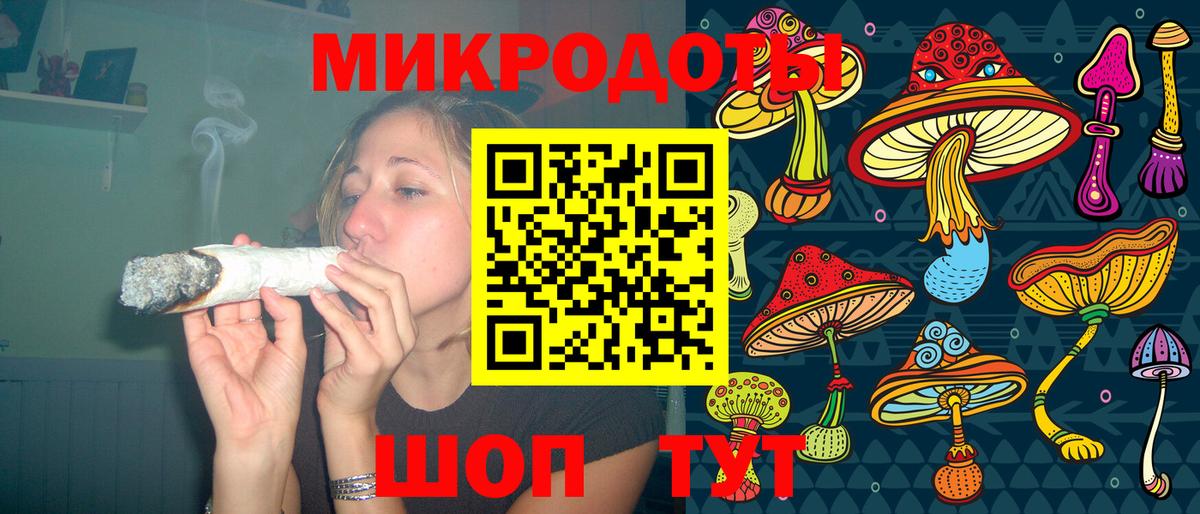 Псилоцибиновые грибы Psilocybine cubensis  Вход с VPN  Ногинск  Псилоцибиновые грибы Psilocybe 